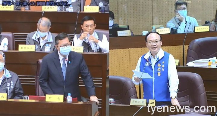桃議員林政賢要求市府尋覓里民活動場所 鄭文燦:將專案處理 擷取 2021 03 16 12 30 04 319