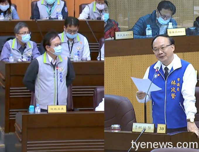 大園居民拒納航空城徵收 議員林政賢質詢地政局長解決辦法 擷取 2021 03 23 11 22 31 911 1