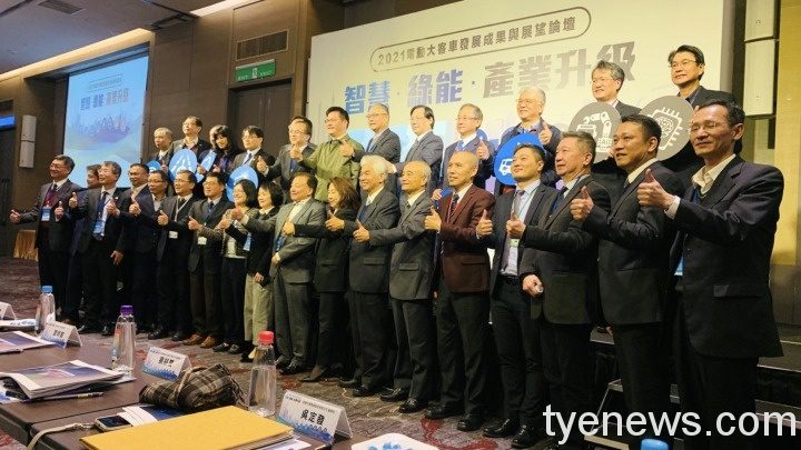 飛宏科技大功率充電樁 跨足智慧電動巴士 改一
