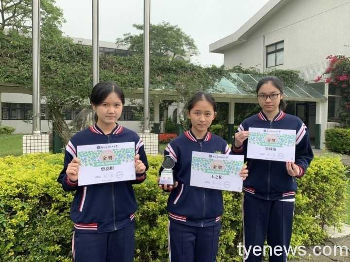 數感盃榮獲金獎-3 數感盃榮獲金獎-3