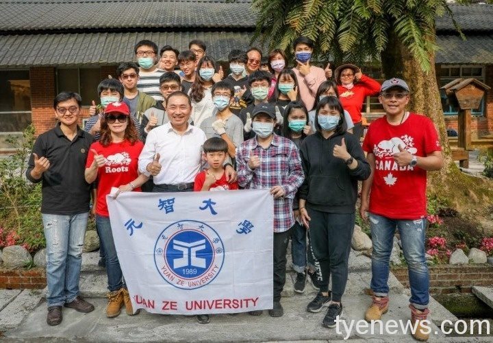 新北市市長侯友宜對於元智大學志工服務的精神給予高度肯定與讚賞 (1) 新北市市長侯友宜對於元智大學志工服務的精神給予高度肯定與讚賞-1
