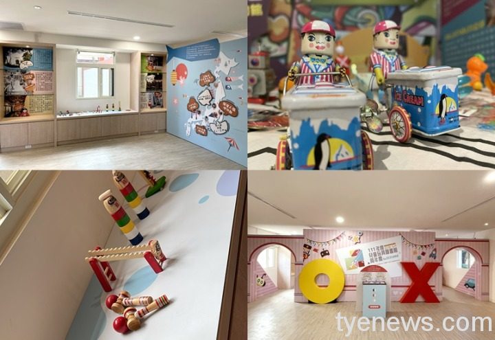 桃市玩具共和國 邀您3/20~5/1回味童玩快樂時光 日本玩具展品