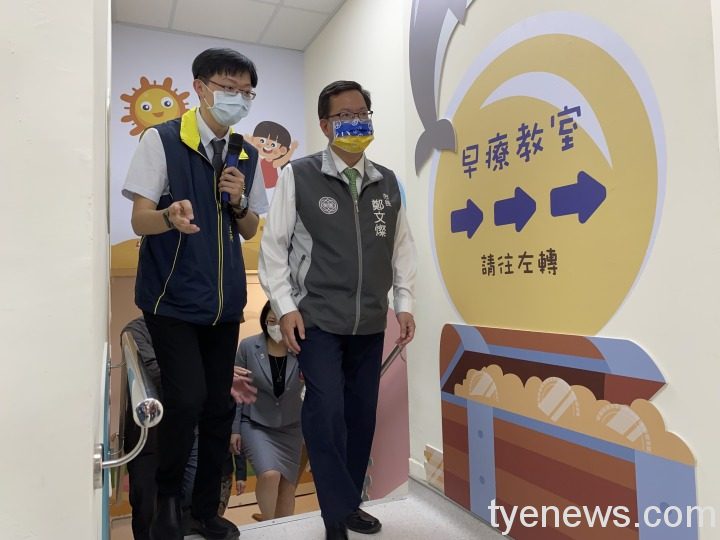 縮短城鄉差距 觀音啟動中醫巡迴醫療服務 早期療育站巡禮