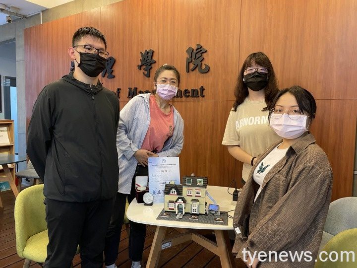 龍華師生結合鑰匙與手機 打造「智慧門鎖App」展現創新能量 智慧門鎖結合鑰匙與手機 龍華科大師生展現優異創新能量 1
