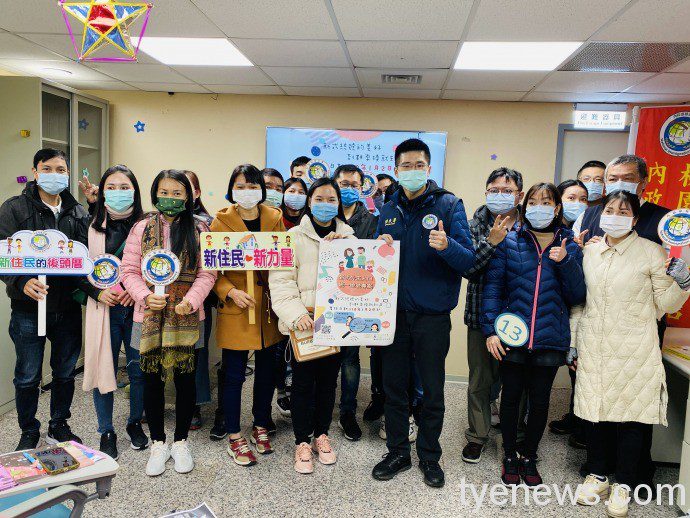 移民署桃市服務站輔導新住民在臺生活 提升歸屬感