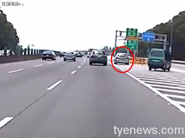 【有片】國道「三寶」疑亂跨槽化線 後車嚇壞失控打滑一圈 未命名 1 1 10