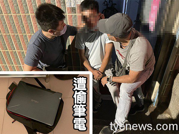 【有片】越籍博士生筆電、現金遭竊 研究論文險化泡沫 未命名 1 1 11
