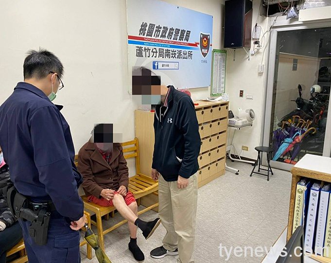 八旬母迷途沒回家兒子心焦急 南崁派出所聯繫助返家 未命名 1 10 2
