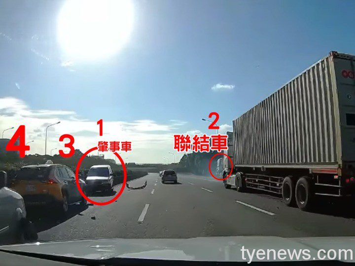 【有片】國道螃蟹橫行?貨車隨意改道撞上聯結車再追撞2車 未命名 1 12 5