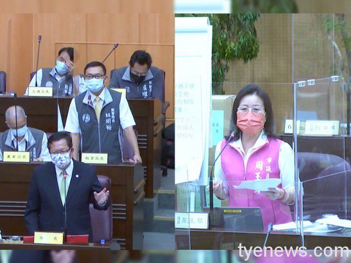 鄭文燦承諾規劃楊梅建設 桃市議員周玉琴盼各局處加速促成 未命名 1 14 2