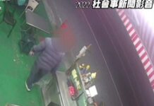 【有片】竊賊闖檳榔攤偷泡麵吃 悠哉犯案被盯上