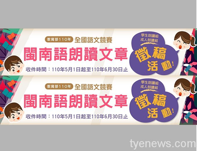 未命名-1 未命名-1