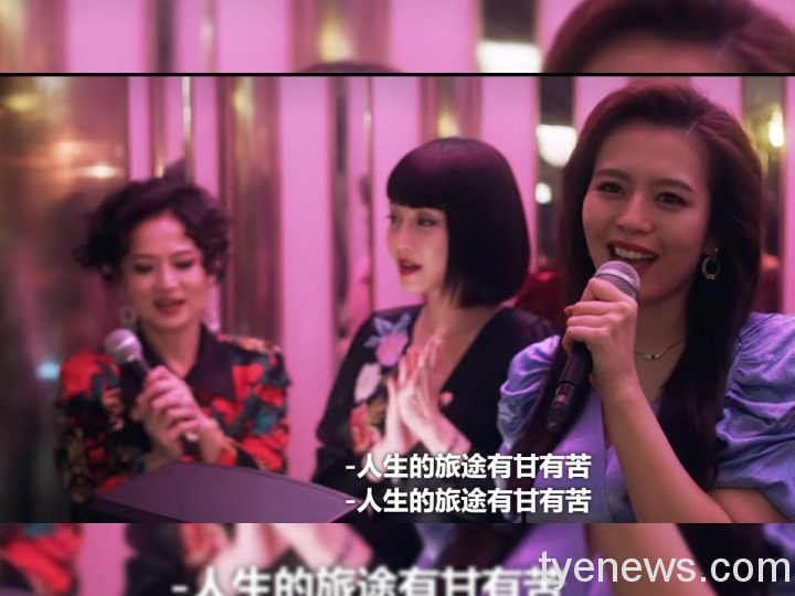 樂天桃猿Rise Up開幕戰 華燈初上Hana來開球 未命名 1 3 2