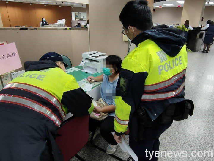 【有片】單純婦險遭假刑警詐財 行員通報「真警」阻10萬元匯出 未命名 1 35