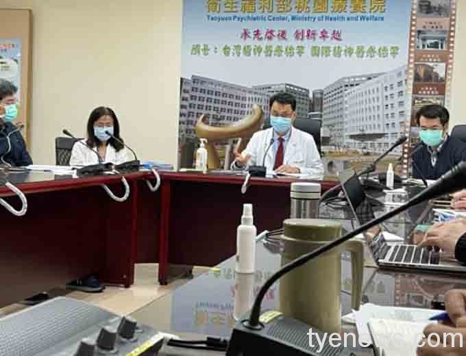 桃療召開廉政會議 期望同仁秉持廉潔透明化態度 未命名 1 7 4