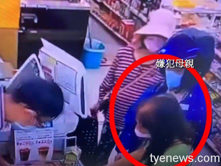 【有片】惡徒假冒被害人犯案數十起 利用無辜母盜領五倍券 未命名 1 8 11