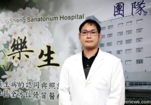 「椎間盤再生療法」有效延緩脊椎退化