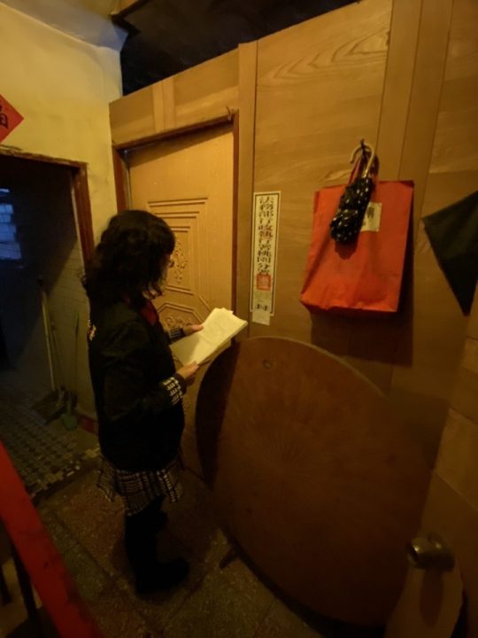 酒駕駕照吊銷欠繳罰單 住家遭查封