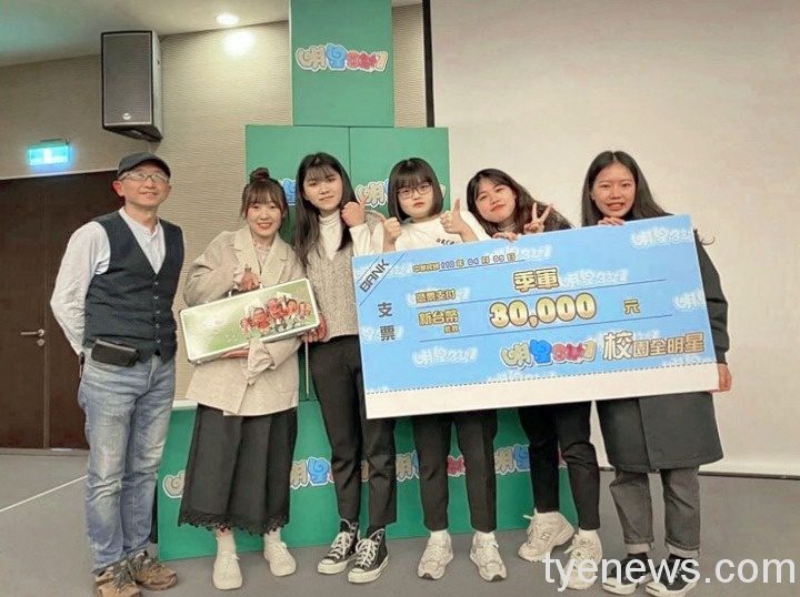 校園明星3缺1非龍華莫屬-1 校園明星3缺1非龍華莫屬-1