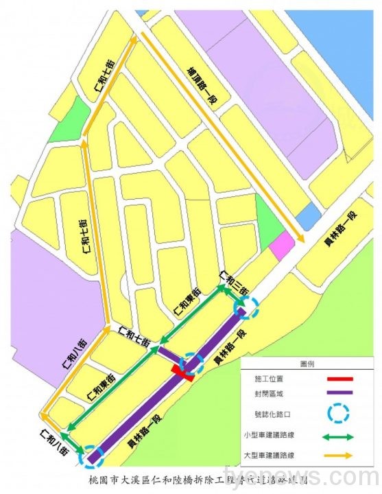 大溪仁和陸橋阻礙用路人行動 10/7進行拆除請民眾改道 桃園市大溪區仁和陸橋拆除工程替代道路路線圖 scaled 1