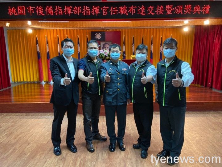 桃園市後備指揮部主管交接佈達_210401_87 桃園市後備指揮部主管交接佈達_210401_87