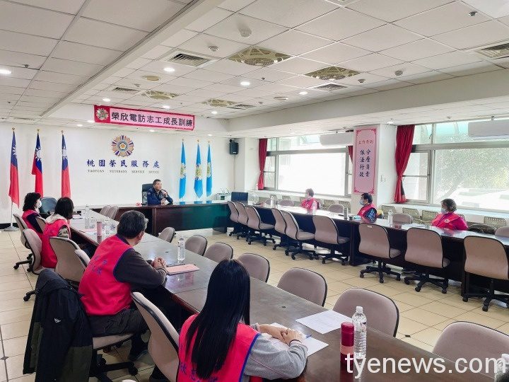 榮欣電訪志工成長訓練 友善學習提升優質服務 桃園市榮民服務處榮欣電訪志工成長訓練 徐偉光處長開訓致詞