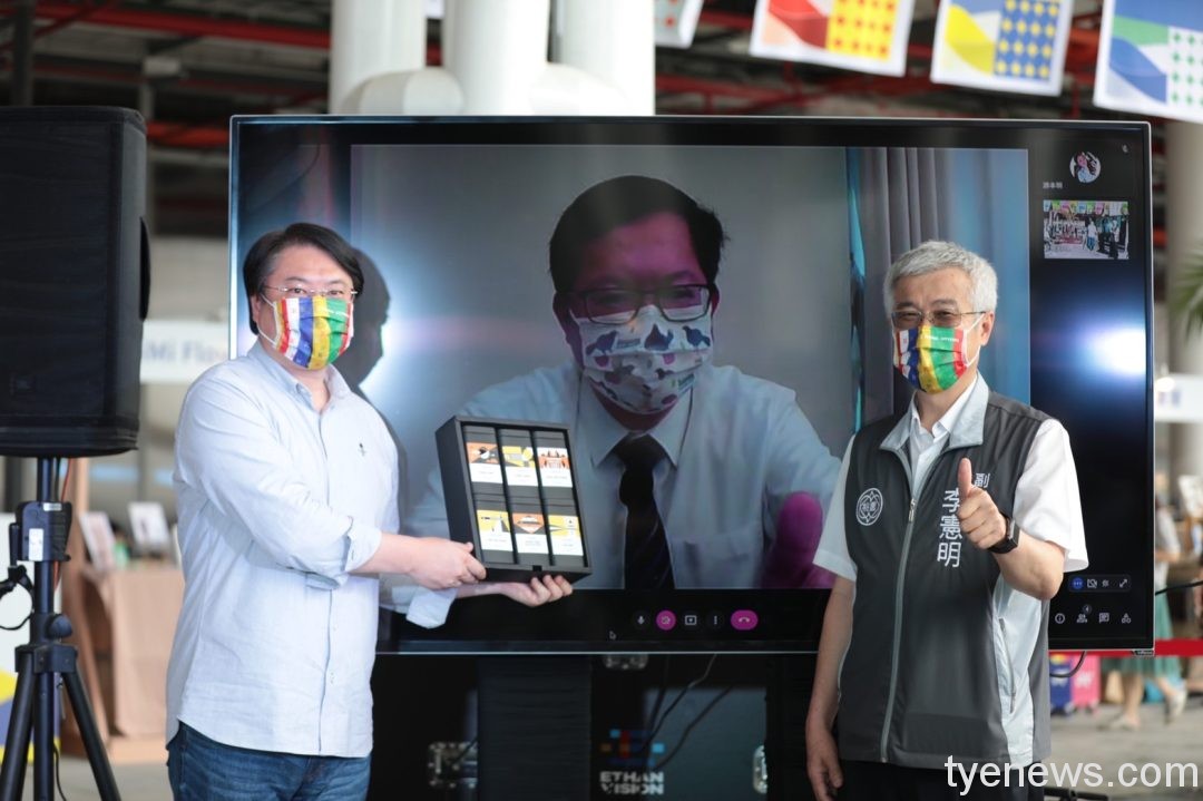 鄭文燦隔空合影林右昌 「城市博覽會」取經城市治理