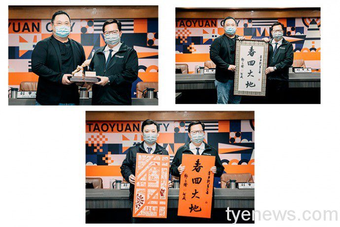 桃園市長鄭文燦右發表辛丑牛年春聯，首創紙雕「心願滿地 犇向2021」春聯和名書法家題字「春回大地」春聯。