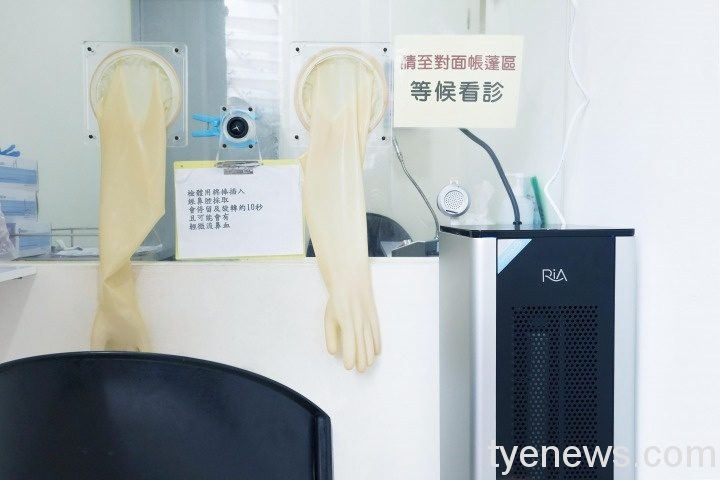 叡亞公司贈美軍等級防疫設備 守護聖保祿一線醫護 桃園聖保祿捐贈 4