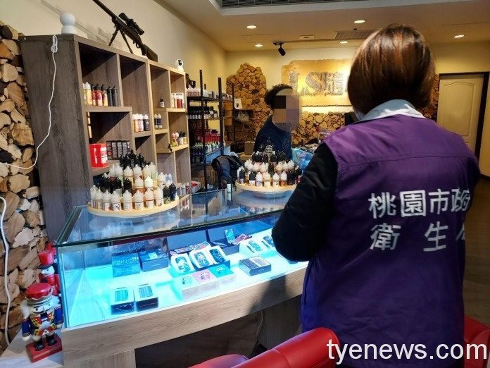 電子煙危害防制自治條例即將上路 違者最高罰5萬 桃市衛生局稽查電子煙店 1