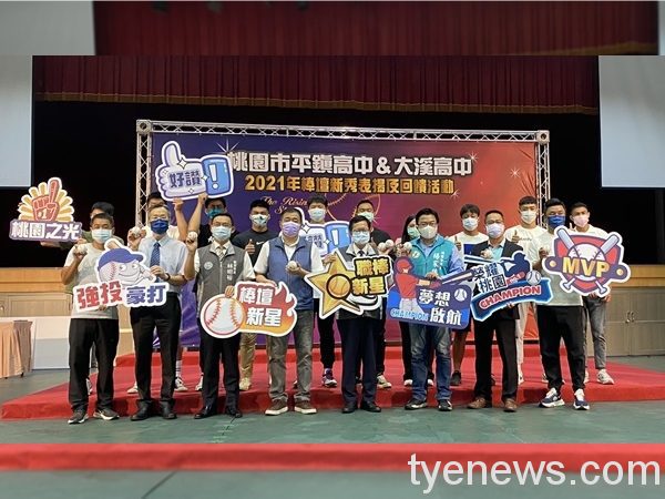 平鎮高中6生入選中華職棒 齊心捐50萬回饋母校 棒球