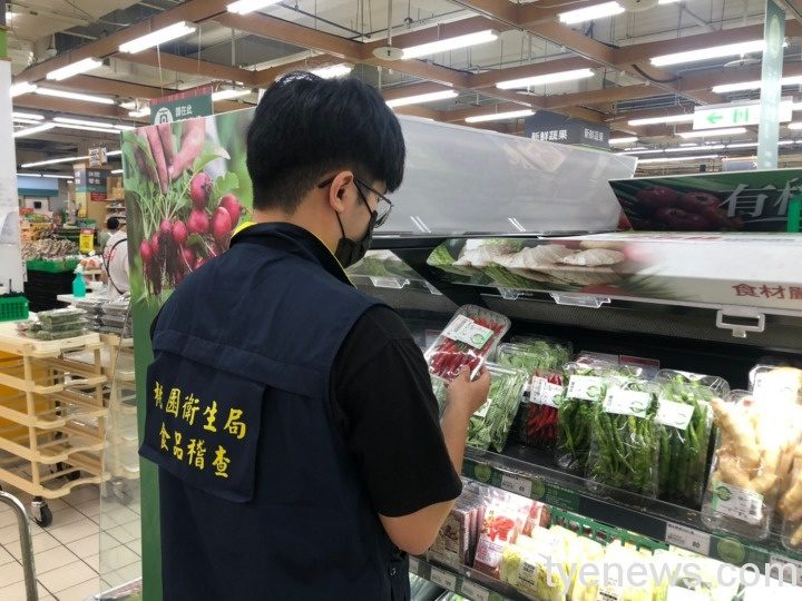 衛生局抽驗中秋應景食品 楊梅賣場台灣朝天椒農藥超標 楊梅愛買抽驗不合格 朝天椒