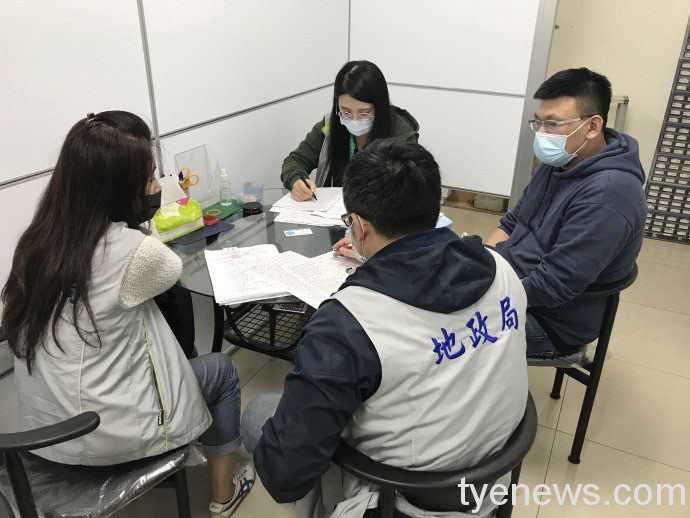 桃市地政局:不動產經紀、租賃住宅服務廣告 應註明業者名稱 業檢照片2
