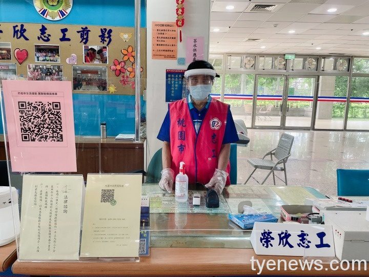 桃園榮欣志工防疫不打烊 提升服務量能關懷榮民眷 榮欣志工服務檯 防疫再升級