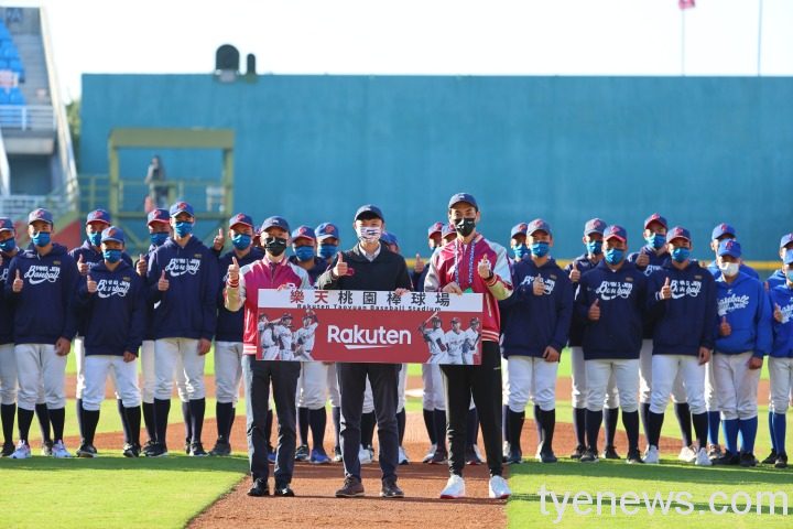 樂天桃園棒球場-7 樂天桃園棒球場 7