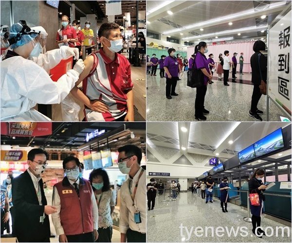 桃機前線人員接種疫苗 守護國門安全 機場公司董事長林國顯與桃園市長鄭文燦視察疫苗施打情況