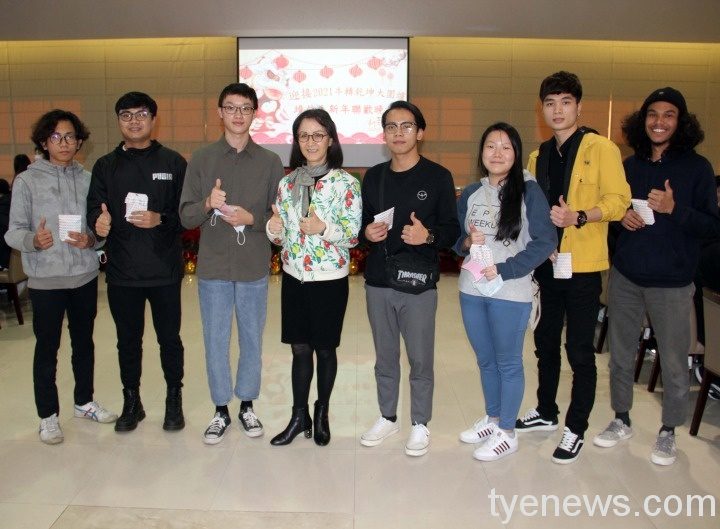 龍華科大舉辦「境外生新年聯歡會」感受臺灣濃郁人情味 歲末寒冬千里情 龍華科大境外生新年聯歡摸彩美食慶春節 2