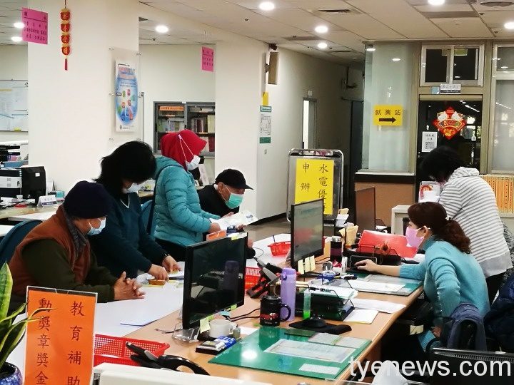 桃園市榮服處即日起發放退休俸、年終慰問金 水電優惠2