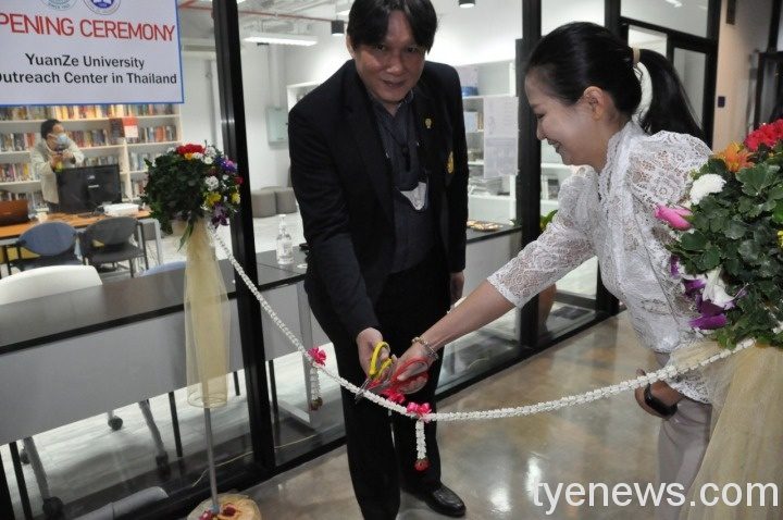 不畏疫情!元智大學前進泰國成立拓廣中心 泰國元智拓展中心剪綵1