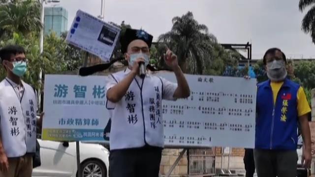 【有片】游智彬〈論文歌〉全球首播 酸林智堅玷汙台大學術品質 游智彬