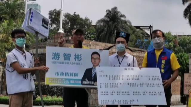 【有片】游智彬〈論文歌〉全球首播 酸林智堅玷汙台大學術品質 游智彬2