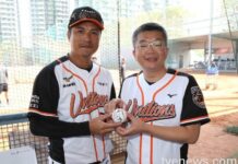 蔡其昌南下春訓探班致贈加菜金