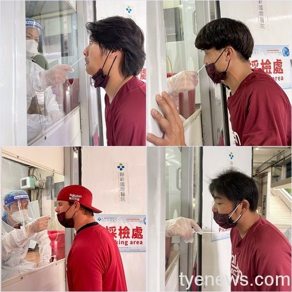 樂天桃猿72人快篩全數通過 持續分流訓練 為復賽作最好的準備 樂天桃猿全數快篩通過 9