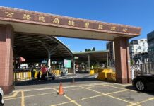 考照不用請假!桃園監理站4/10辦理「假日門市」