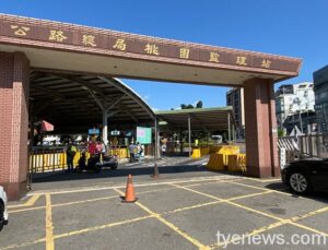 考照不用請假！桃園監理站4/10辦理「假日門市」