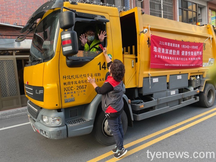 桃園市民狂送清潔隊員紅包 環保局代捐13萬元幫助弱勢 照片1