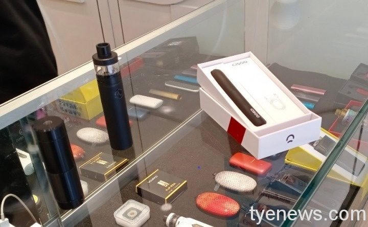 癮君子注意!電子煙危害防制自治條例2/4上路 違者最高罰5萬 照片2 1 2