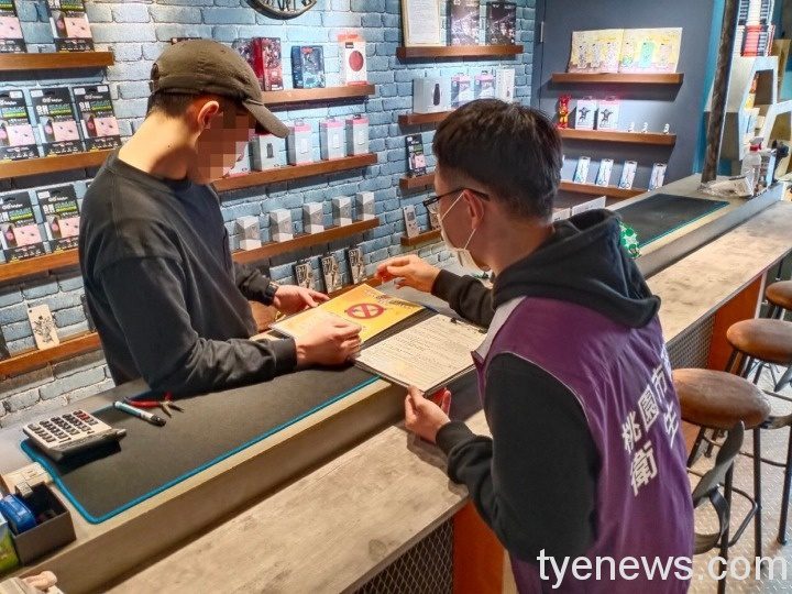 癮君子注意!電子煙危害防制自治條例2/4上路 違者最高罰5萬 照片3 2