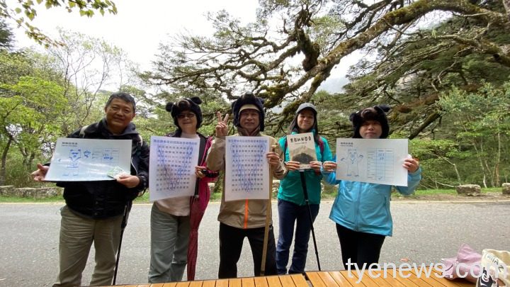八通關古道黑熊出沒 這5點做到沒煩惱 照片3、玉管處塔塔加大鐵杉黑熊駐點解說活動照片