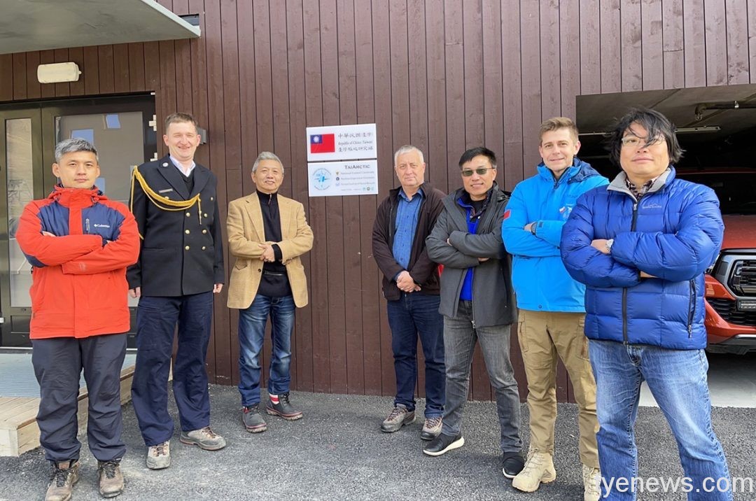 中央大學攜手國海院、哥白尼大學 台首座北極研究站揭牌